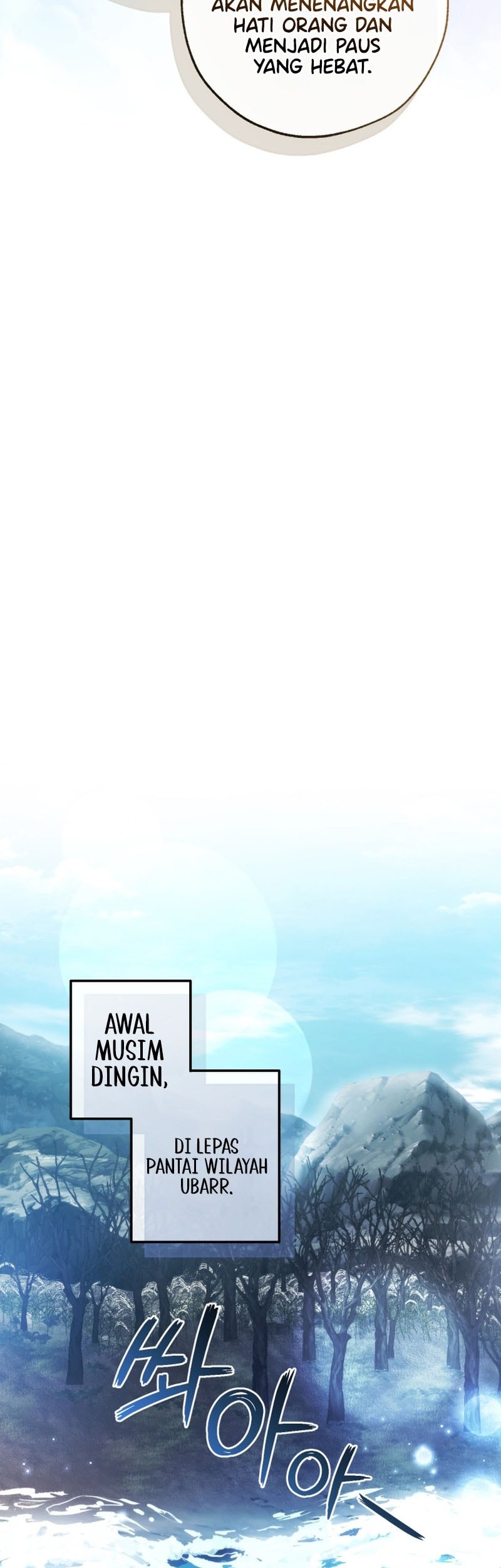 Trash of the Count’s Family Chapter 163 Gambar 23