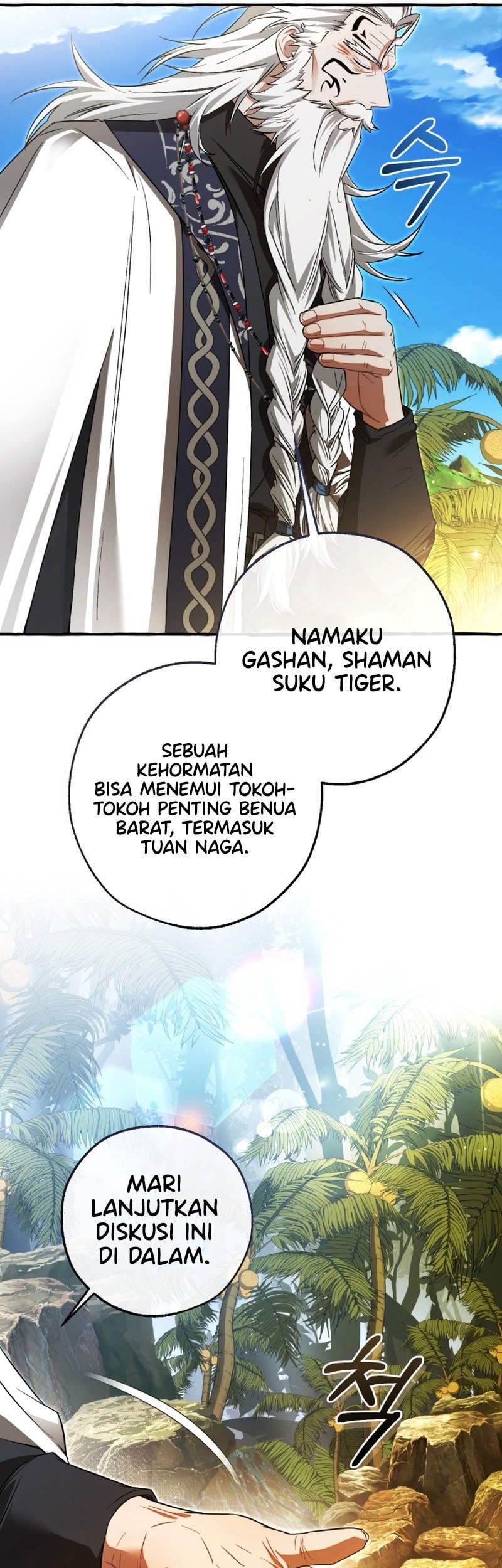 Trash of the Count’s Family Chapter 164 Gambar 18