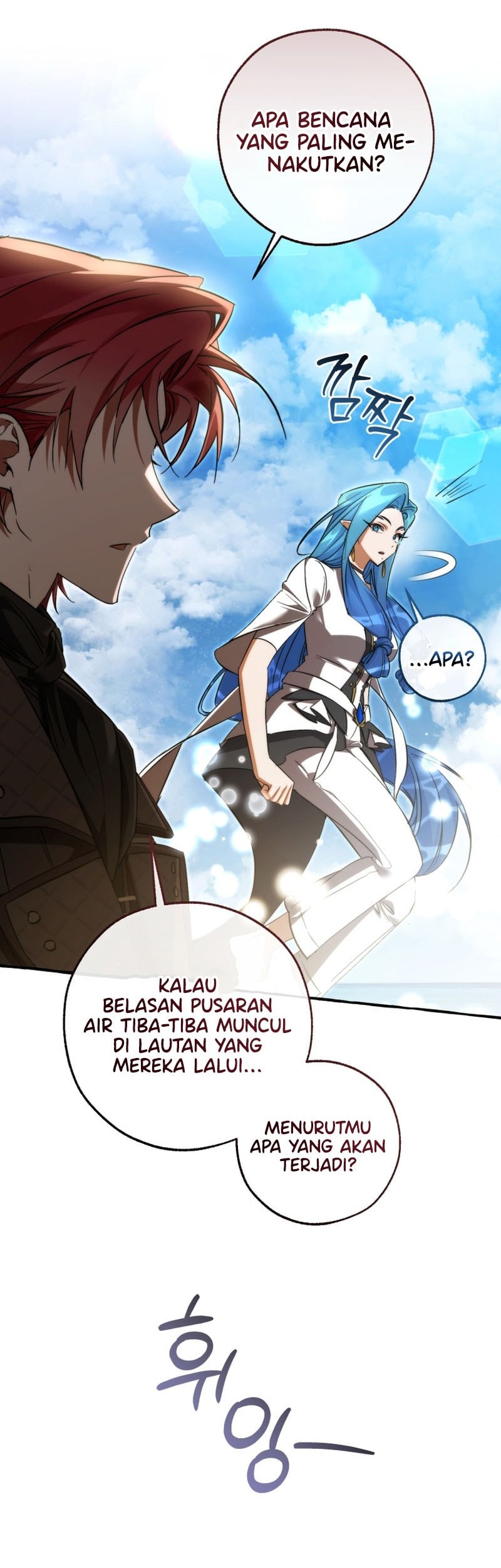 Trash of the Count’s Family Chapter 164 Gambar 29