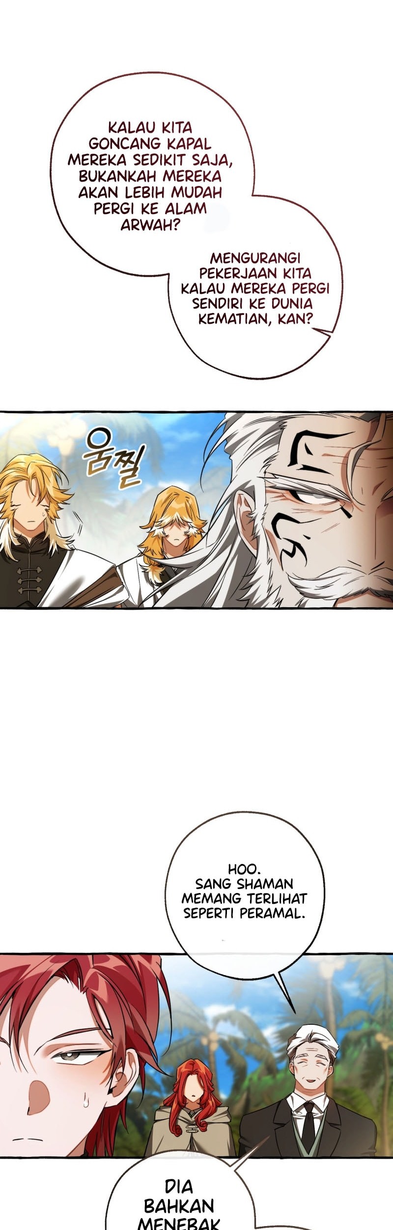 Trash of the Count’s Family Chapter 164 Gambar 3