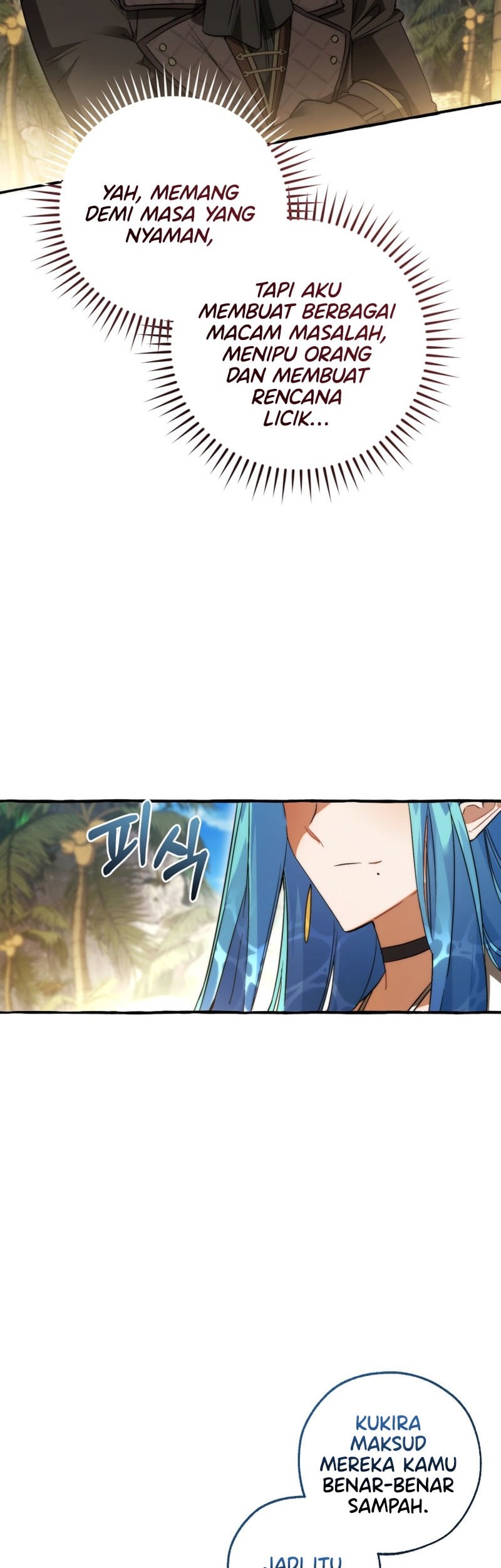 Trash of the Count’s Family Chapter 164 Gambar 7