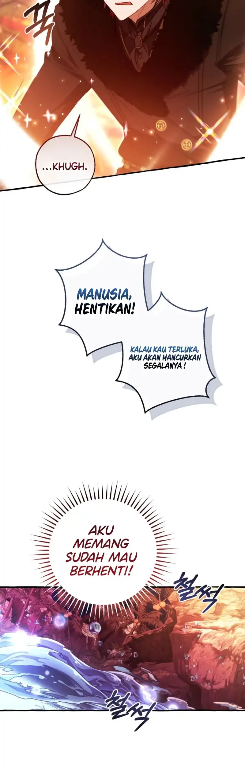 Trash of the Count’s Family Chapter 165 Gambar 11