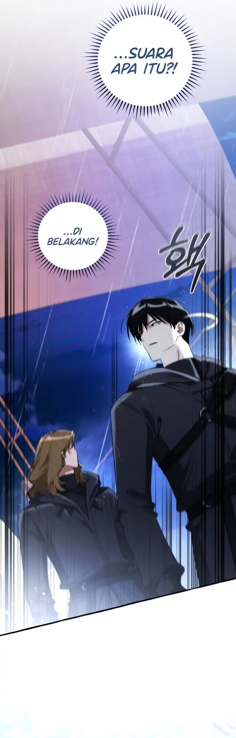 Trash of the Count’s Family Chapter 165 Gambar 22