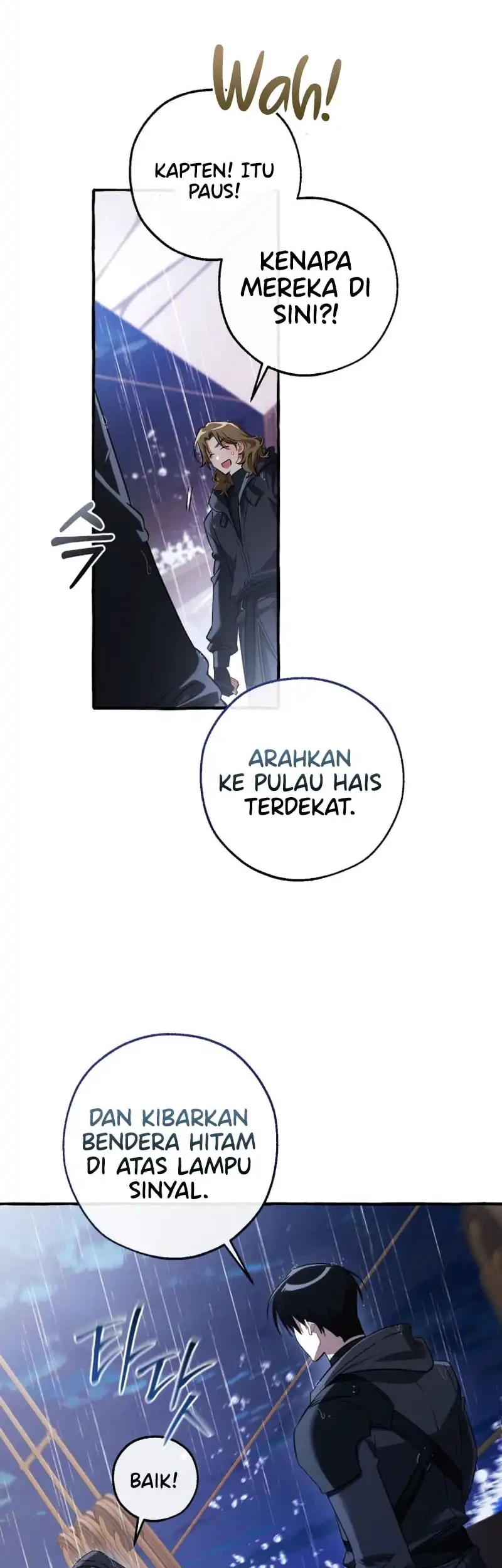 Trash of the Count’s Family Chapter 165 Gambar 27