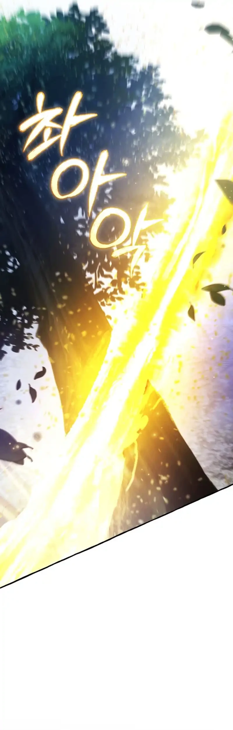 Trash of the Count’s Family Chapter 165 Gambar 46