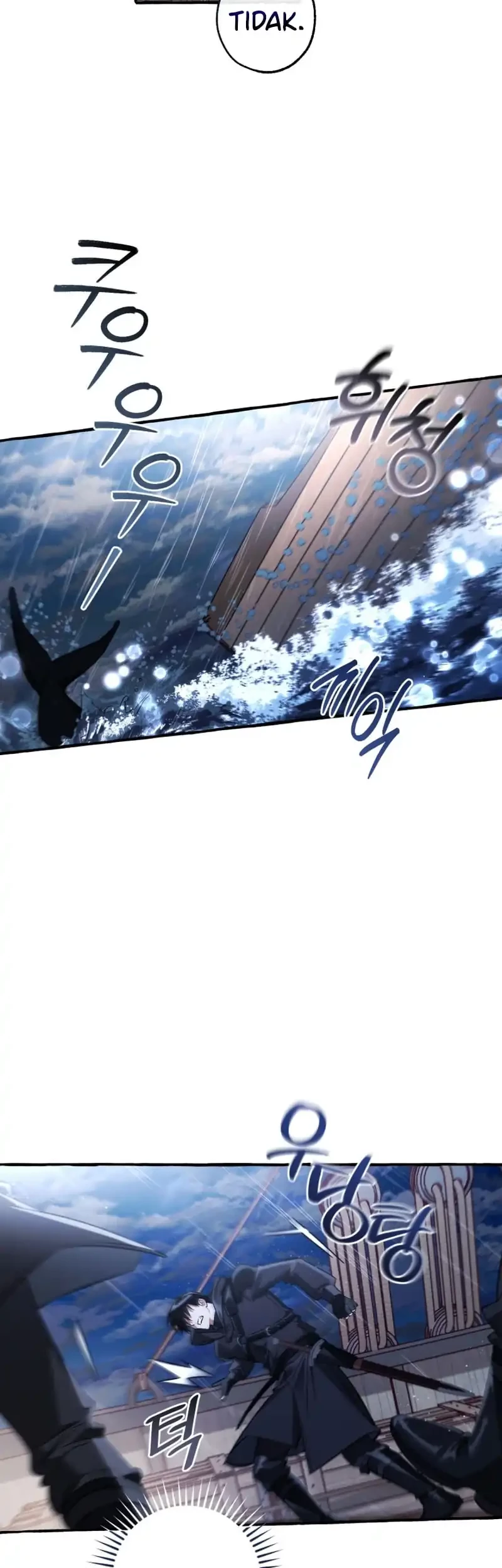 Trash of the Count’s Family Chapter 165 Gambar 40