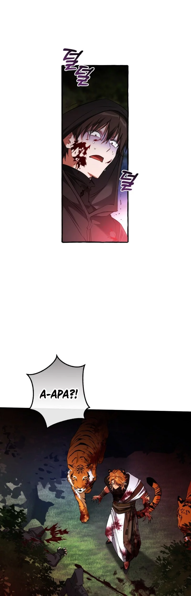 Trash of the Count’s Family Chapter 166 Gambar 19