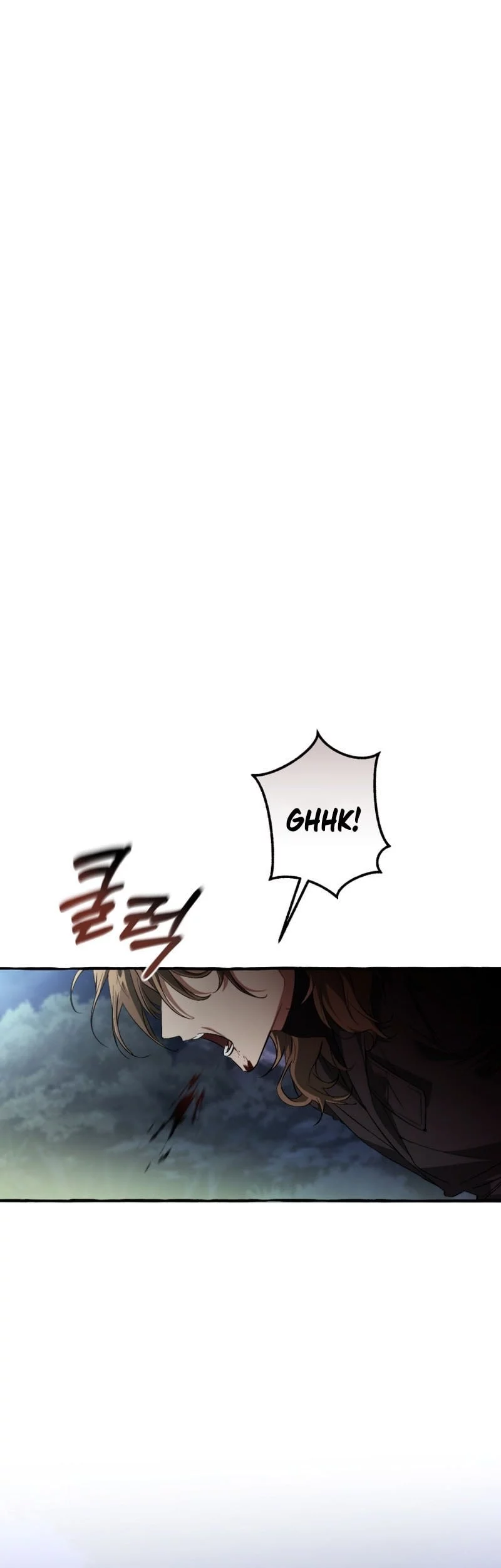 Trash of the Count’s Family Chapter 166 Gambar 22