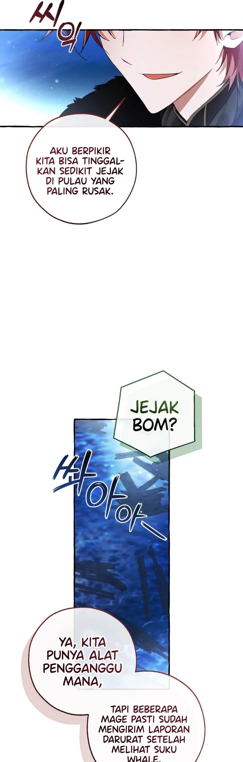 Trash of the Count’s Family Chapter 166 Gambar 47