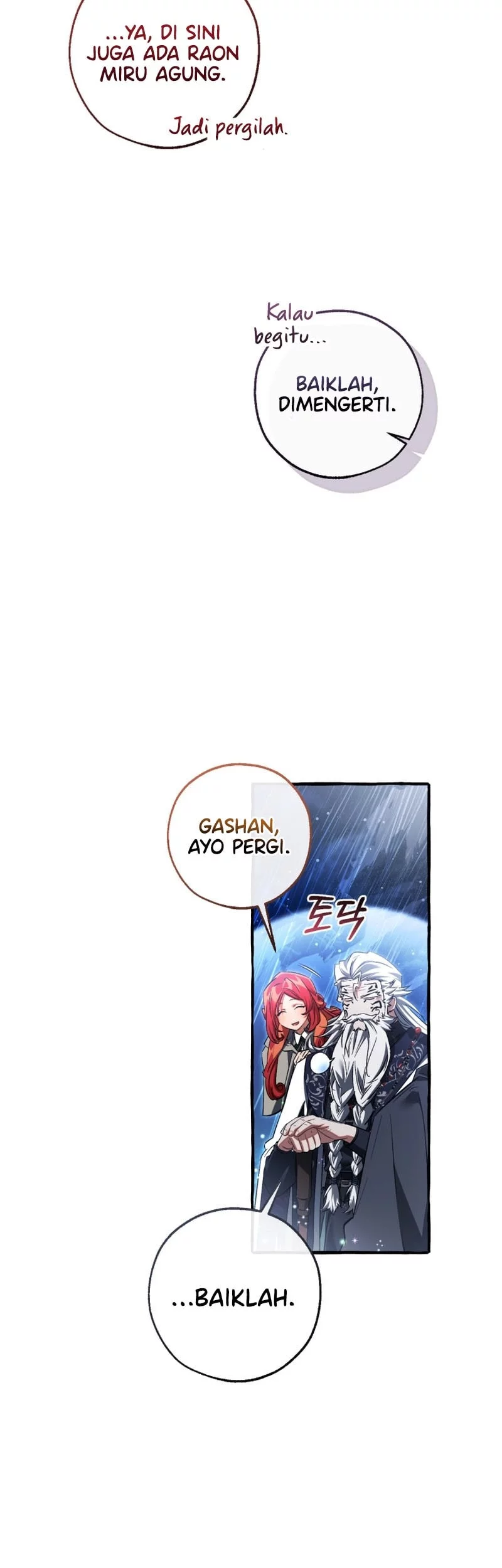 Trash of the Count’s Family Chapter 166 Gambar 8