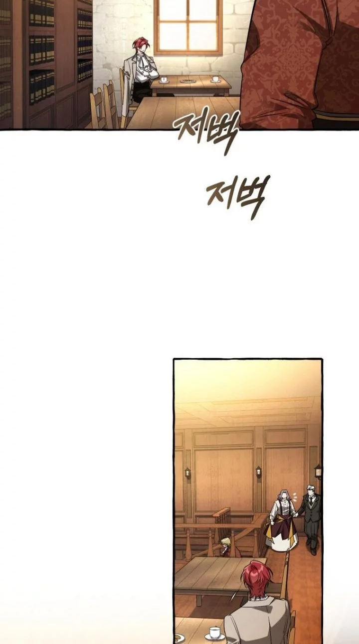 Trash of the Count’s Family Chapter 168 Gambar 44