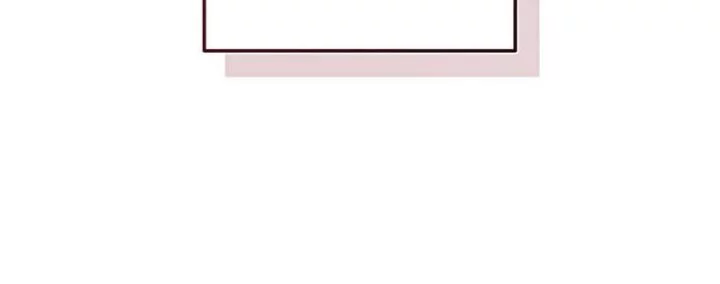 Trash of the Count’s Family Chapter 169 Gambar 57