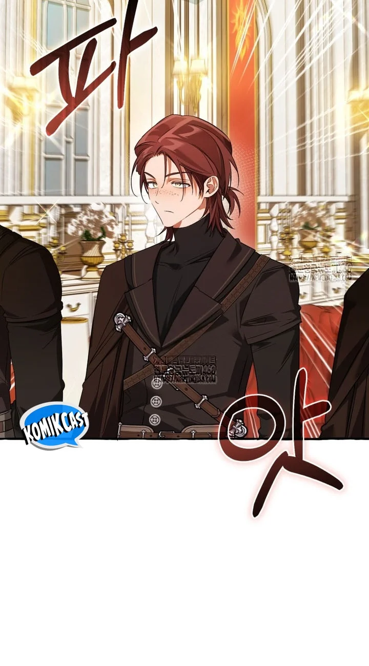 Trash of the Count’s Family Chapter 170 Gambar 10