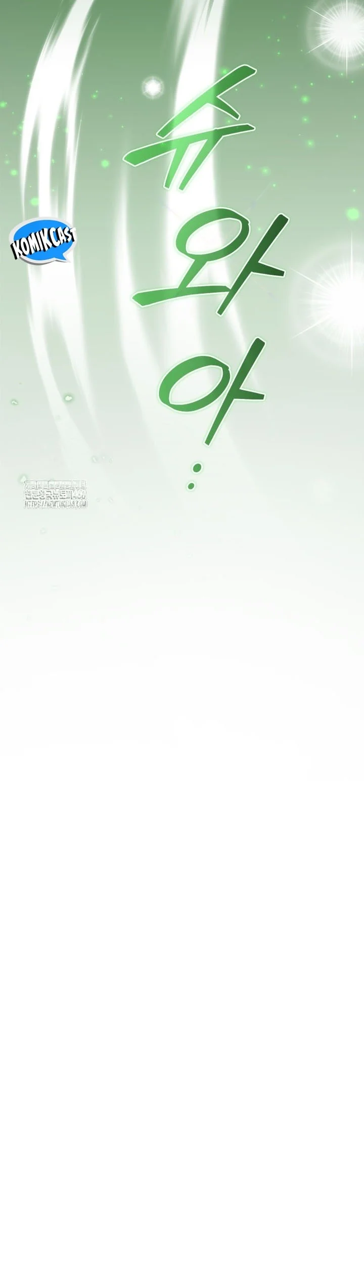 Trash of the Count’s Family Chapter 170 Gambar 48