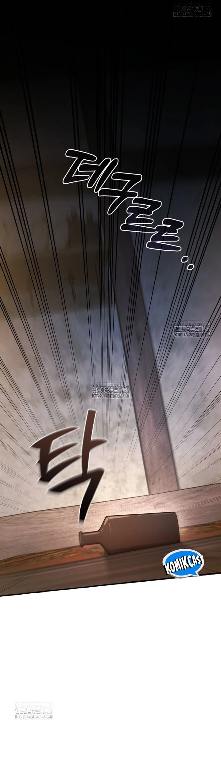 Trash of the Count’s Family Chapter 170 Gambar 60