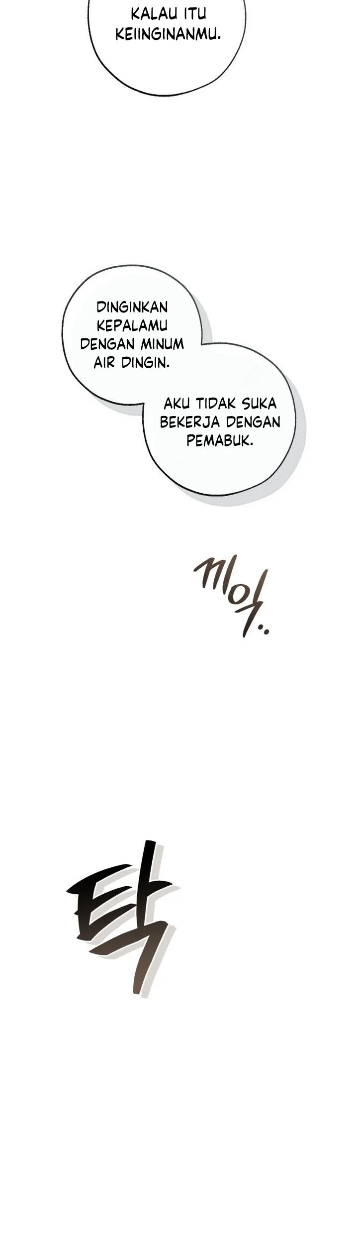 Trash of the Count’s Family Chapter 171 Gambar 38