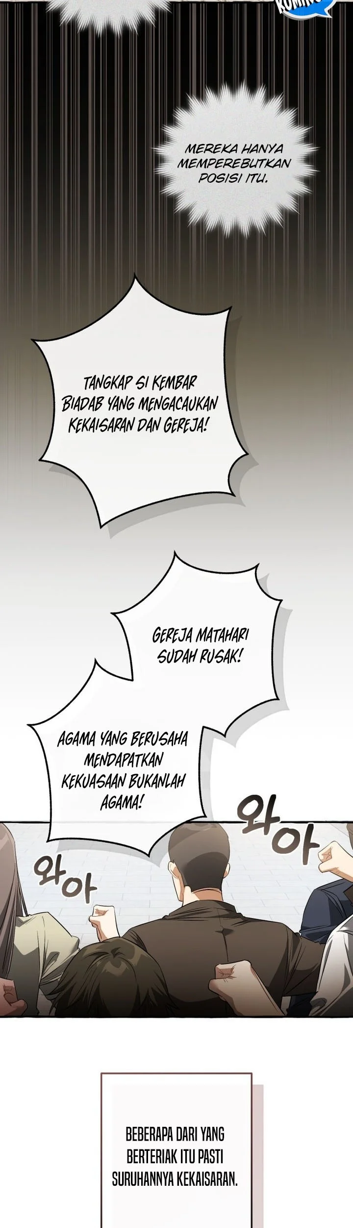 Trash of the Count’s Family Chapter 171 Gambar 48