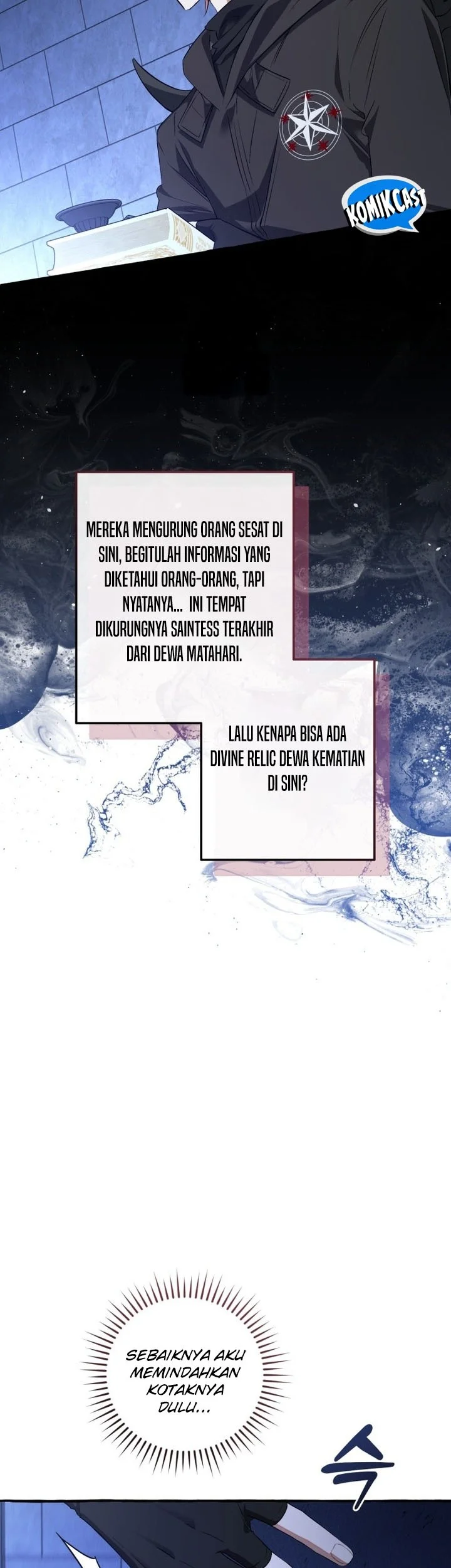 Trash of the Count’s Family Chapter 172 Gambar 32