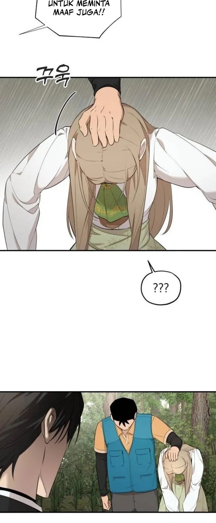 Truck Driver Tag Team Match Chapter 5 Gambar 26