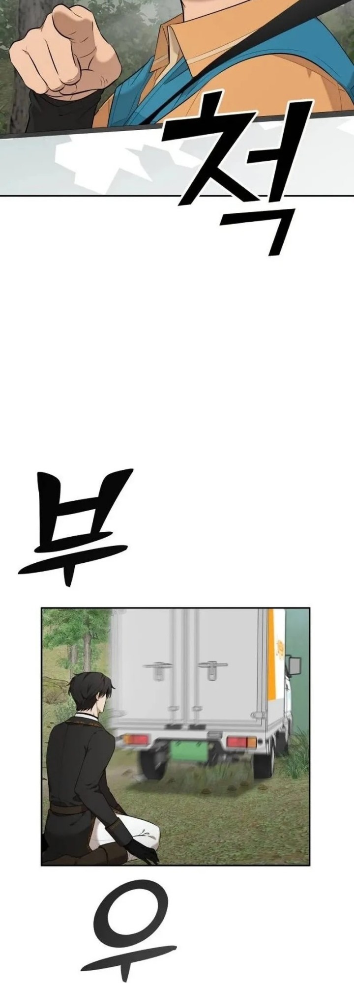 Truck Driver Tag Team Match Chapter 6 Gambar 14