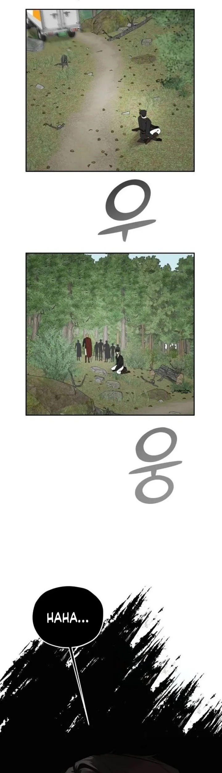 Truck Driver Tag Team Match Chapter 6 Gambar 15