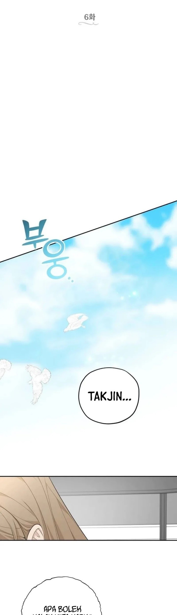 Truck Driver Tag Team Match Chapter 6 Gambar 17