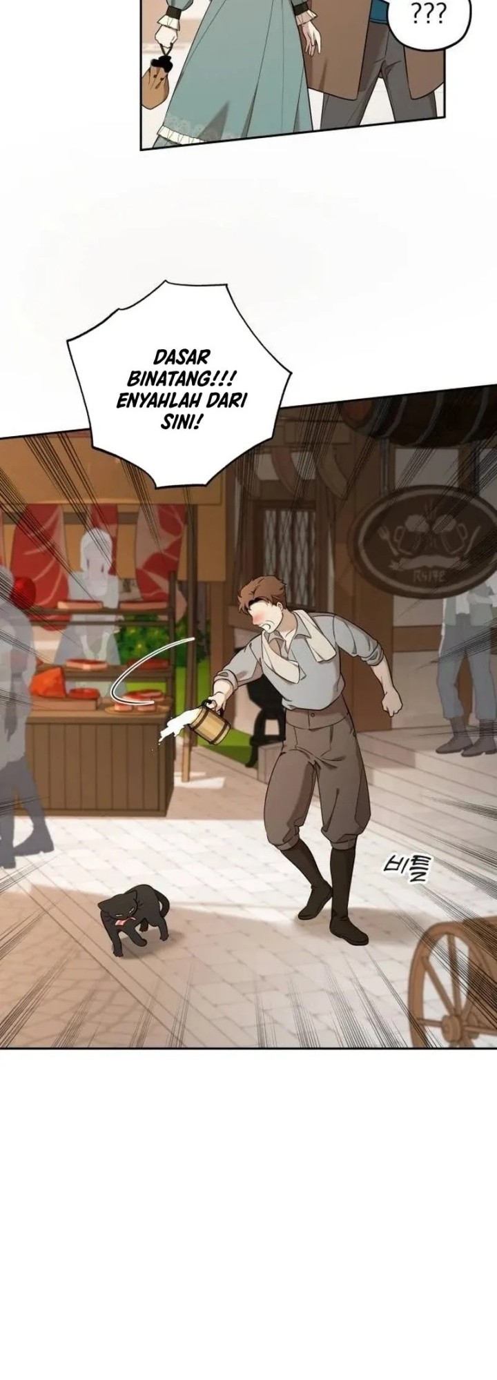 Truck Driver Tag Team Match Chapter 7 Gambar 30