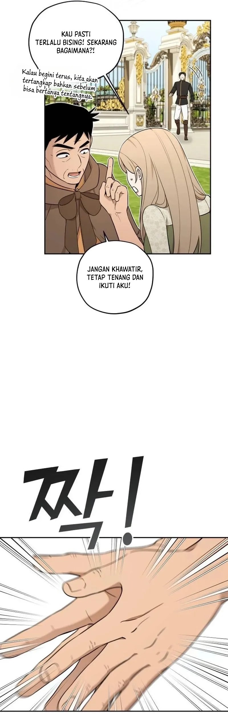 Truck Driver Tag Team Match Chapter 11 Gambar 39