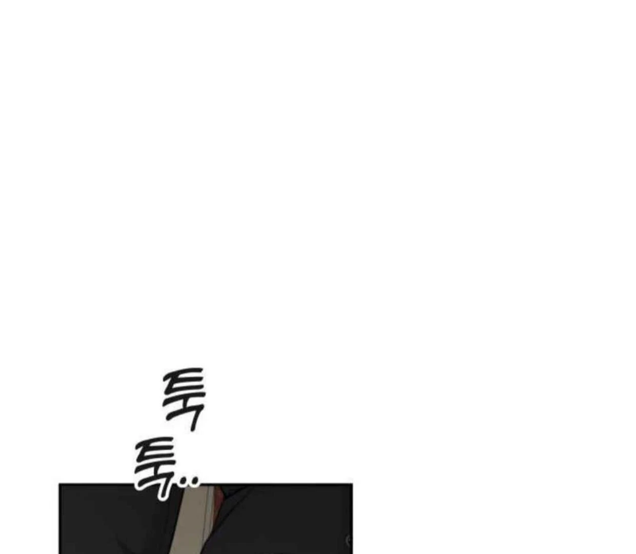 Truck Driver Tag Team Match Chapter 12 Gambar 147