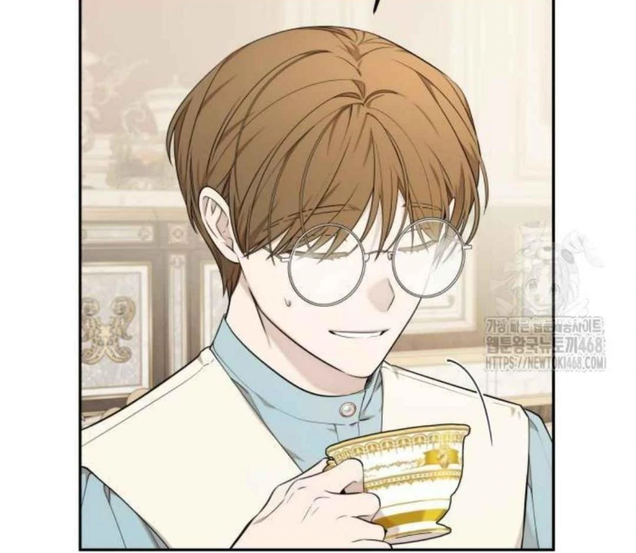 Truck Driver Tag Team Match Chapter 12 Gambar 121