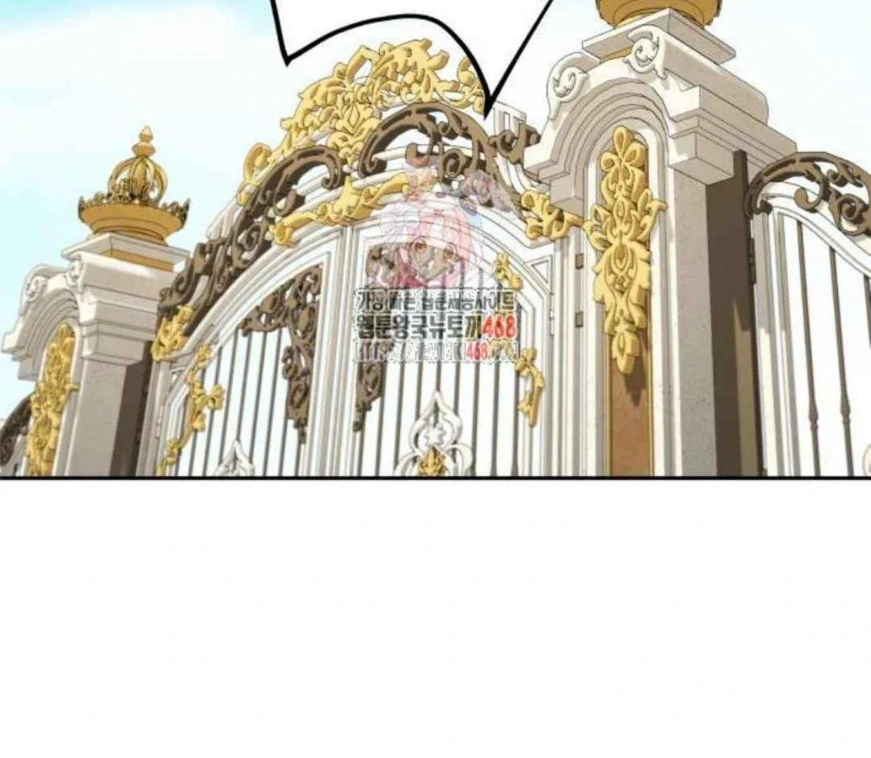 Manhwa Truck Driver Tag Team Match Chapter 12 gambar nomor 2