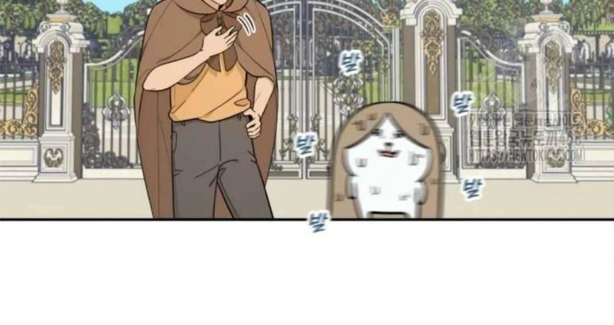 Truck Driver Tag Team Match Chapter 12 Gambar 6