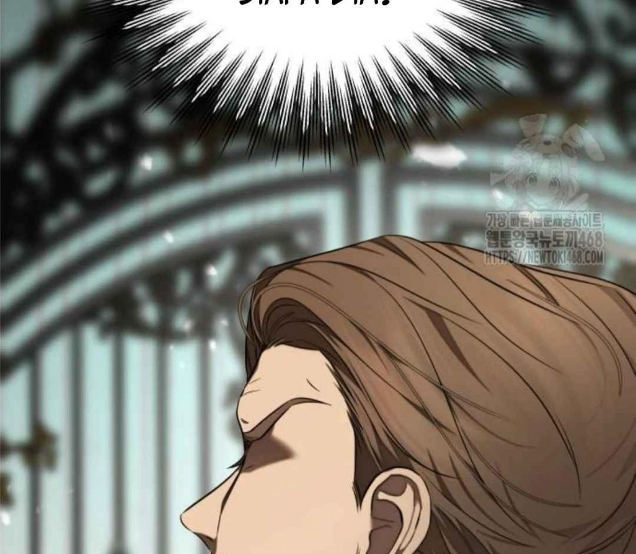 Truck Driver Tag Team Match Chapter 13 Gambar 143