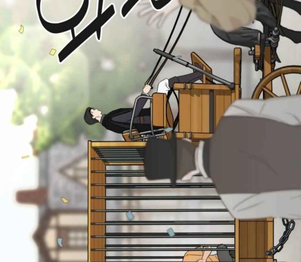 Truck Driver Tag Team Match Chapter 13 Gambar 19