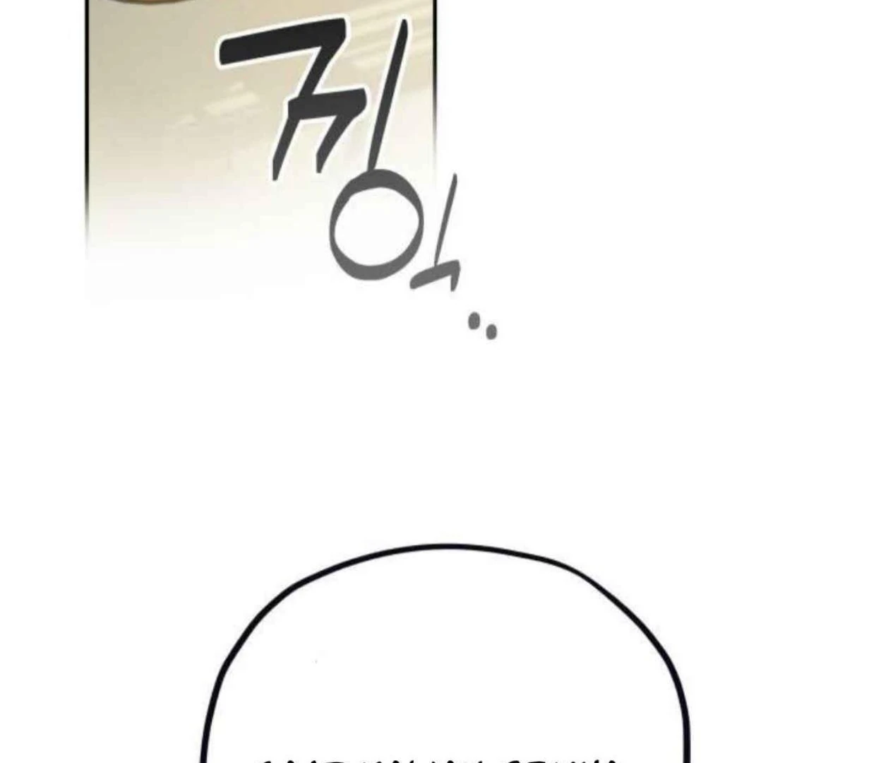 Truck Driver Tag Team Match Chapter 13 Gambar 128