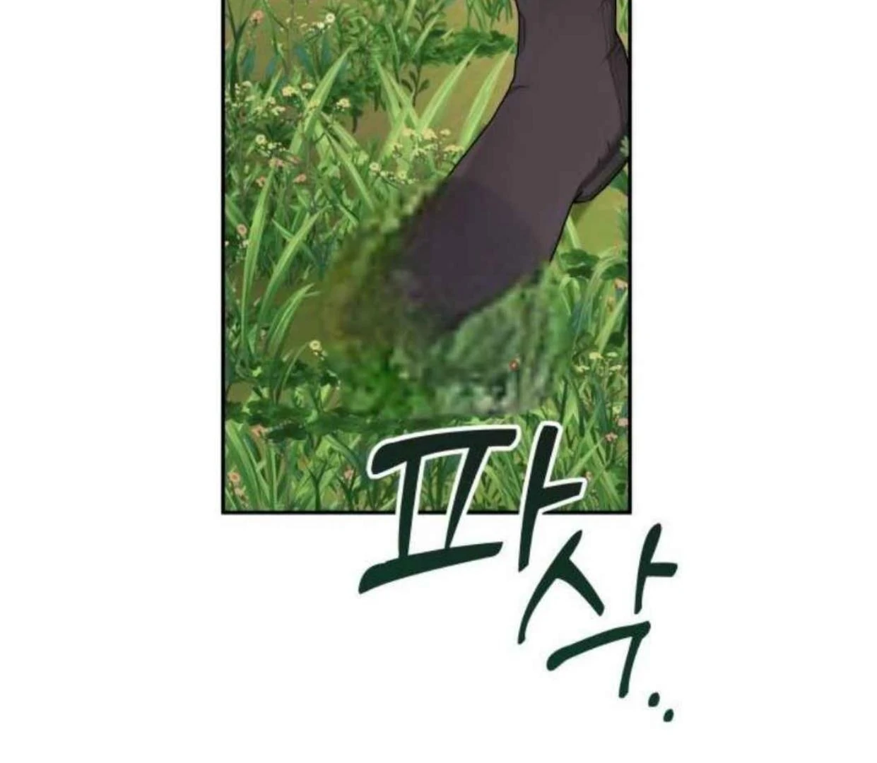 Manhwa Truck Driver Tag Team Match Chapter 13 gambar nomor 2