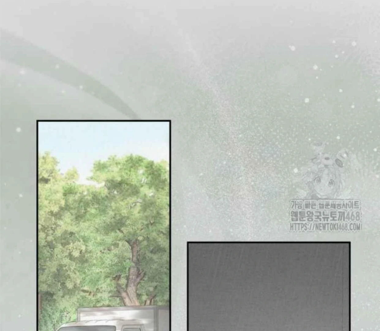 Truck Driver Tag Team Match Chapter 13 Gambar 75