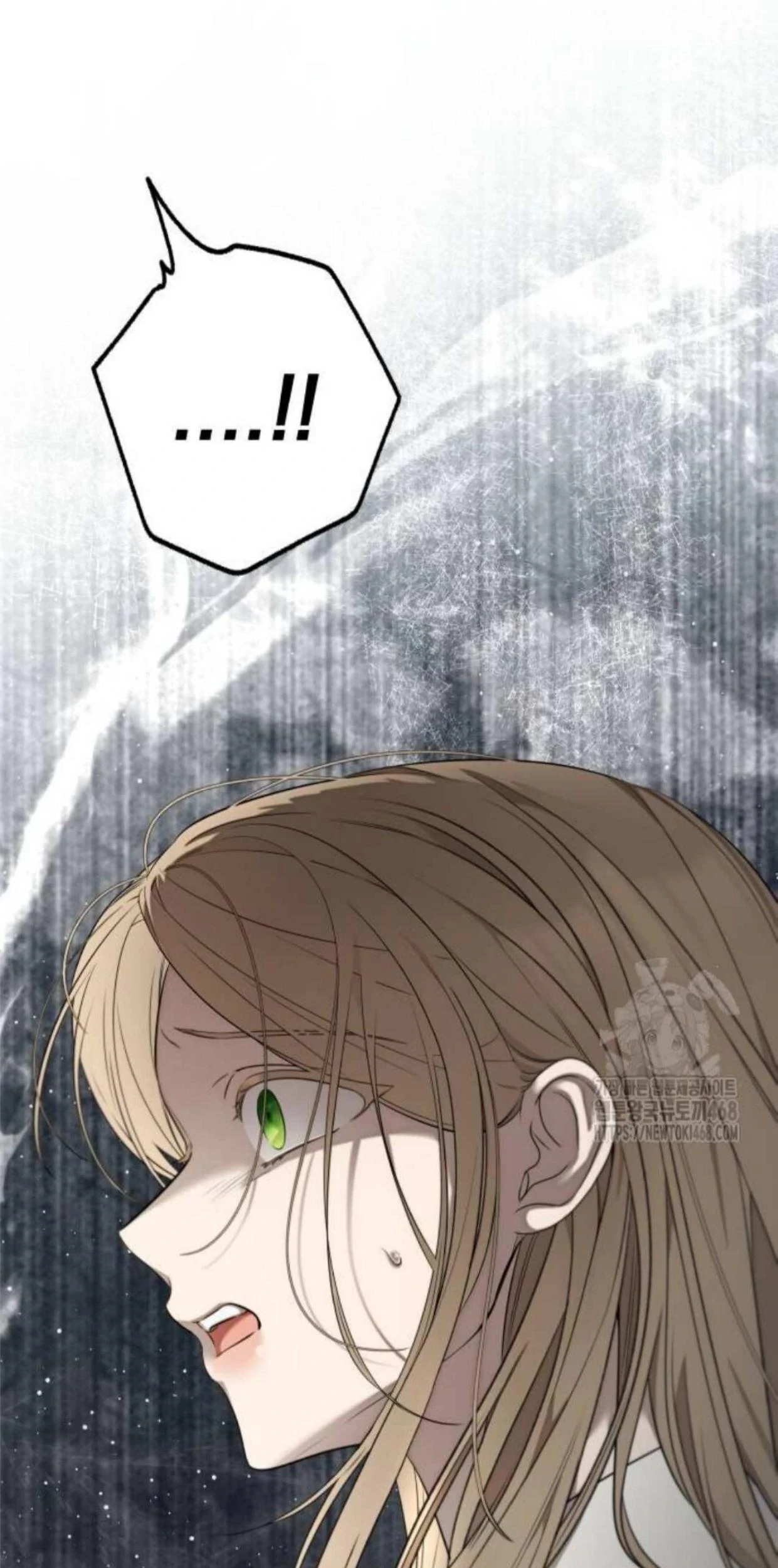 Truck Driver Tag Team Match Chapter 14 Gambar 157