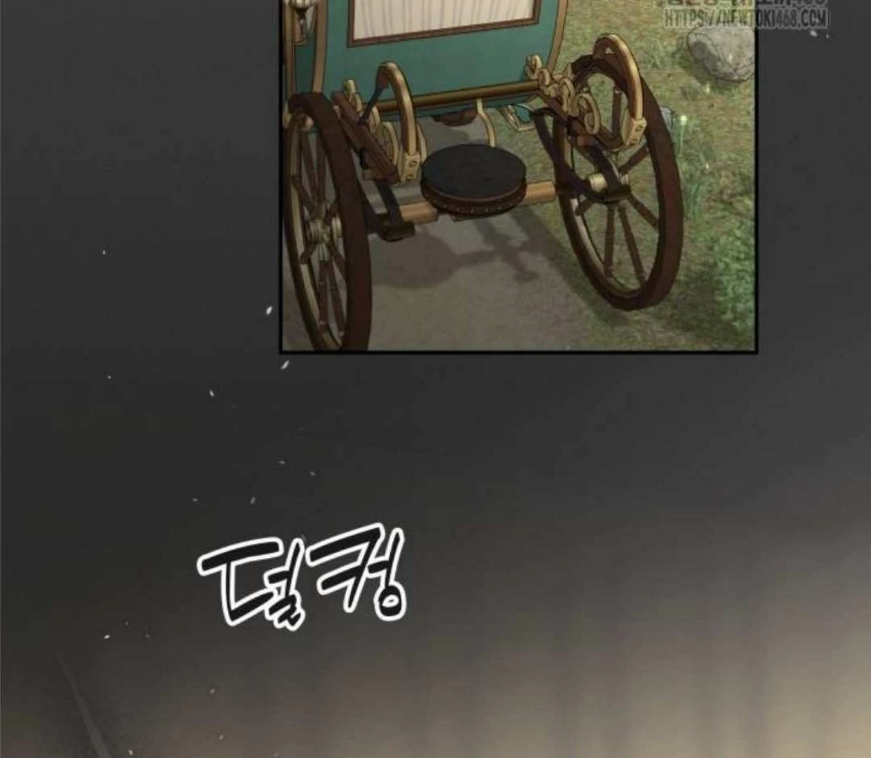 Truck Driver Tag Team Match Chapter 14 Gambar 17