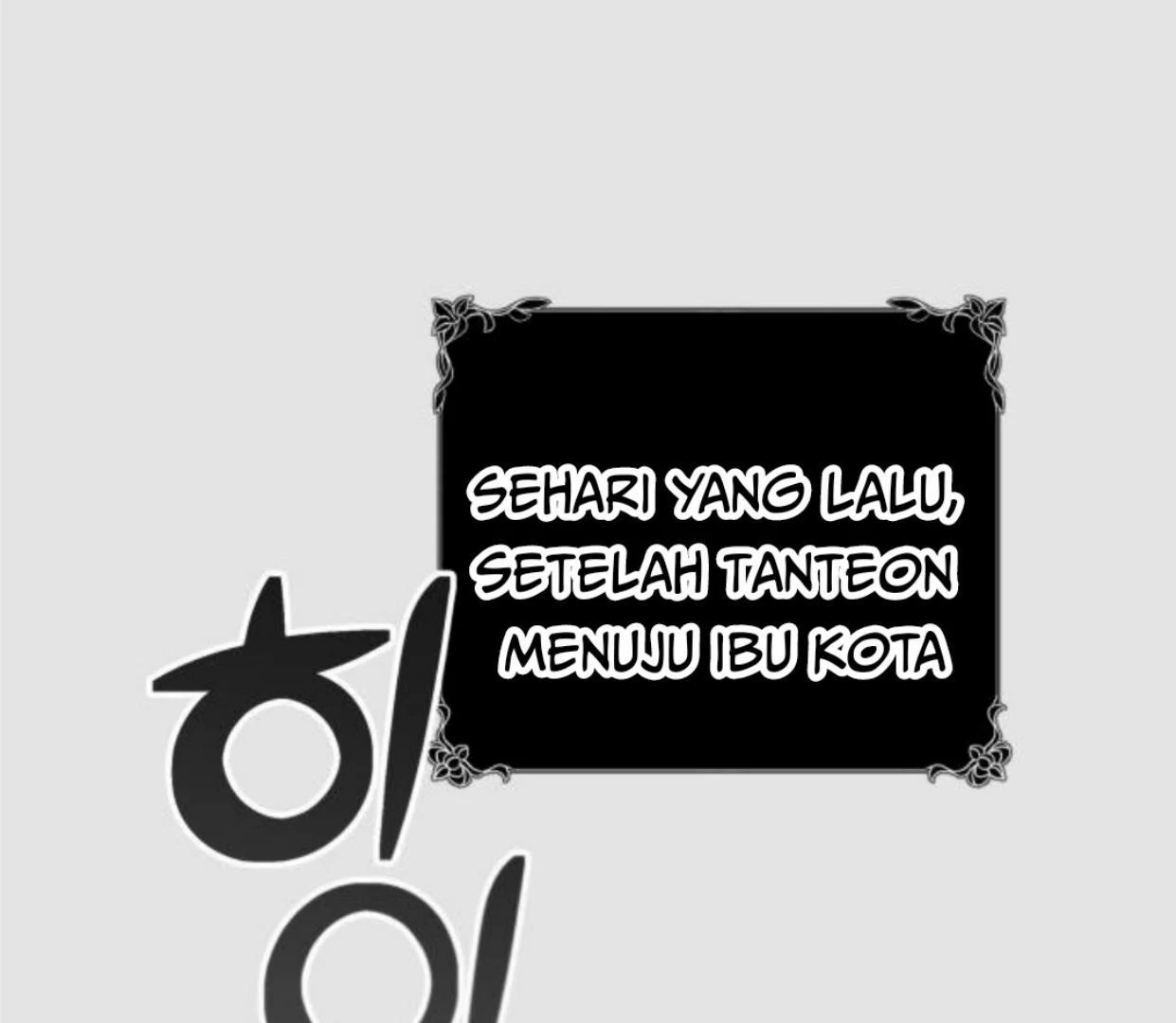 Komik Truck Driver Tag Team Match Chapter 14 gambar nomor 1