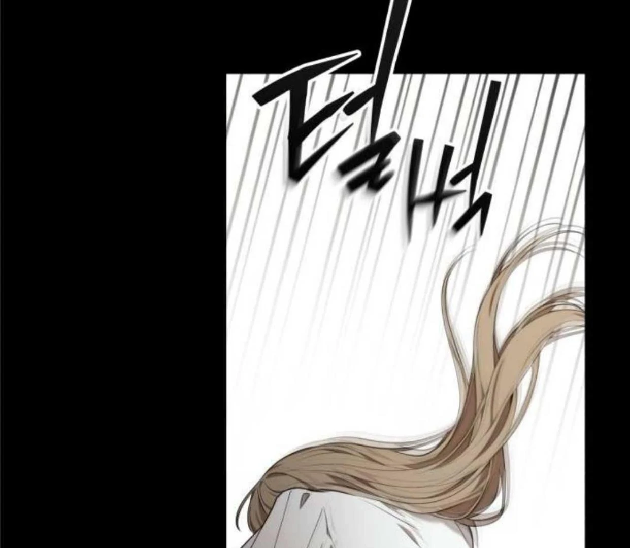 Truck Driver Tag Team Match Chapter 14 Gambar 26