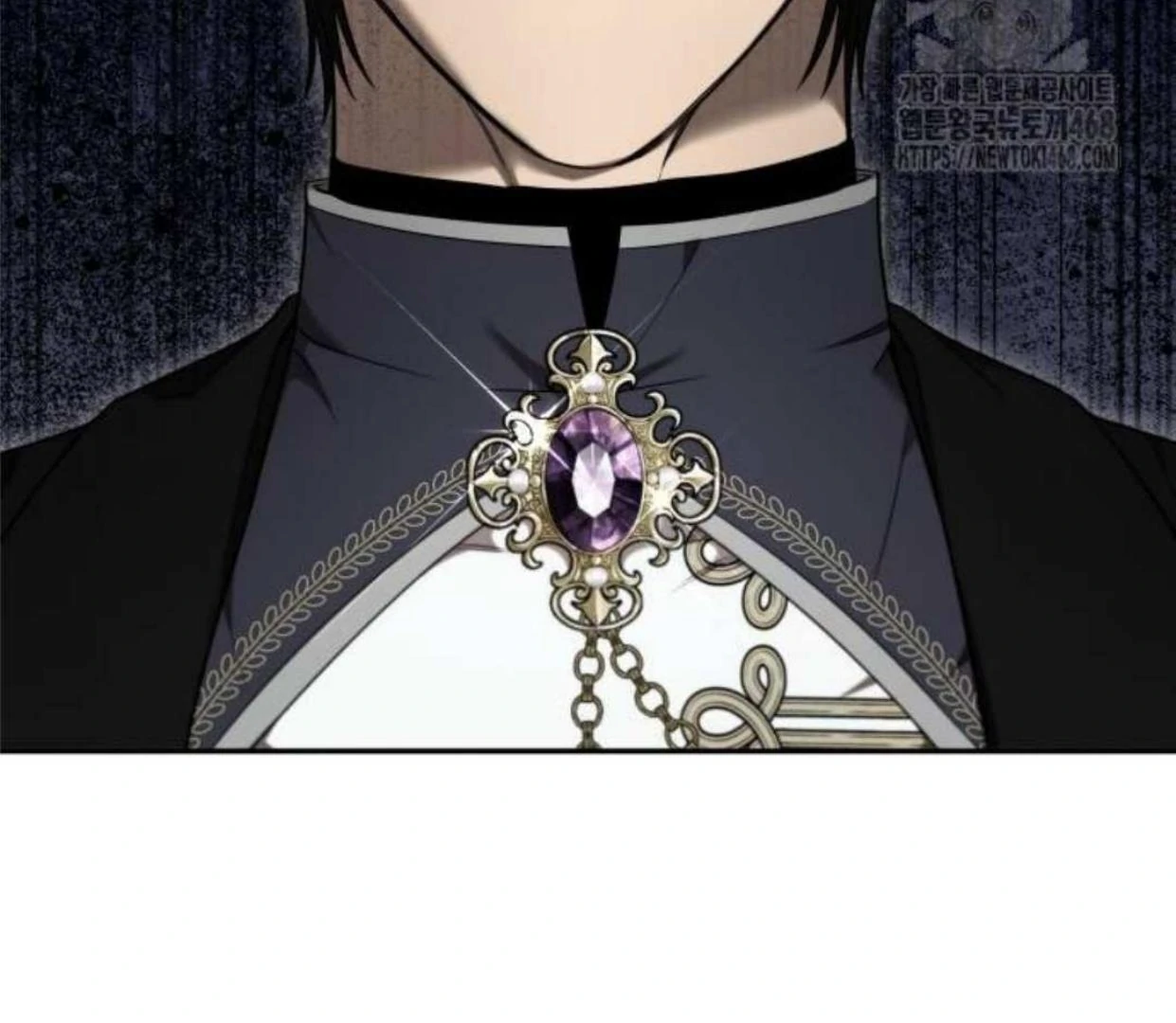 Truck Driver Tag Team Match Chapter 14 Gambar 59