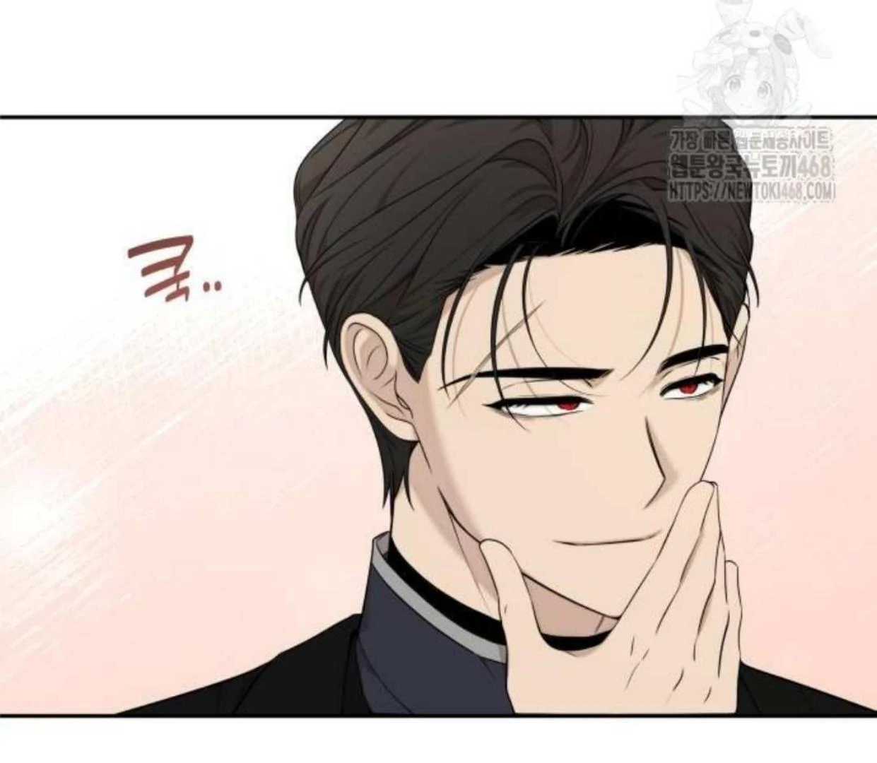 Truck Driver Tag Team Match Chapter 14 Gambar 77