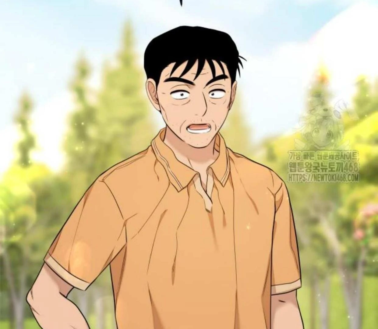 Truck Driver Tag Team Match Chapter 15 Gambar 101