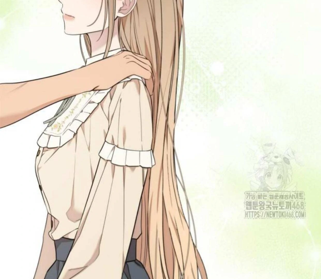 Truck Driver Tag Team Match Chapter 15 Gambar 111