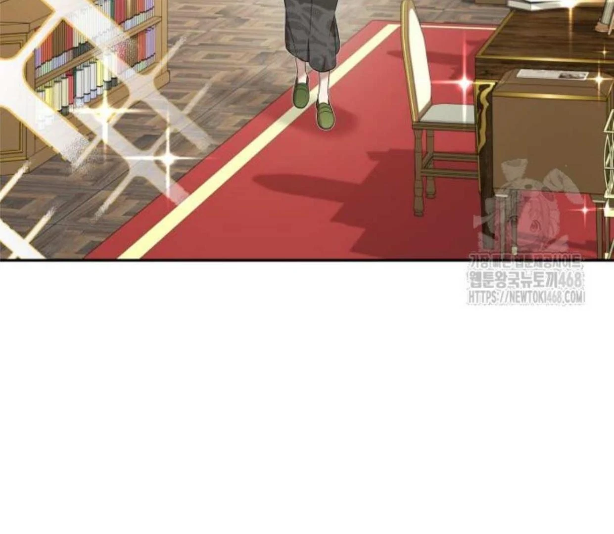 Truck Driver Tag Team Match Chapter 15 Gambar 122