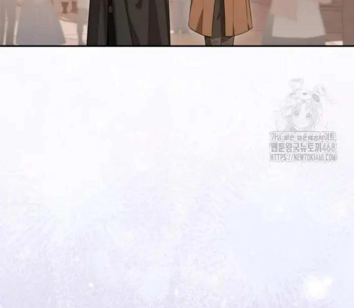 Truck Driver Tag Team Match Chapter 16 Gambar 113