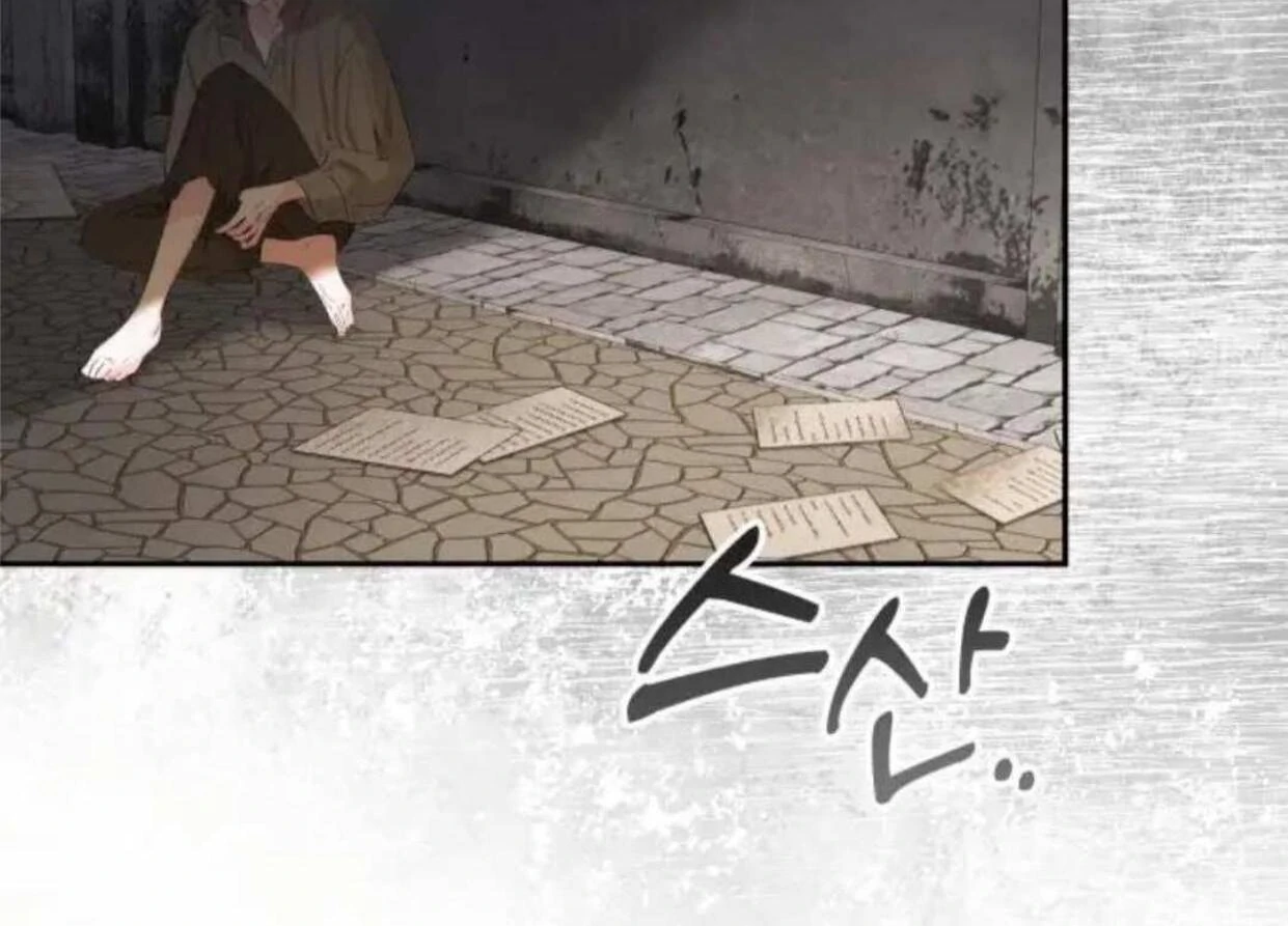 Truck Driver Tag Team Match Chapter 16 Gambar 120