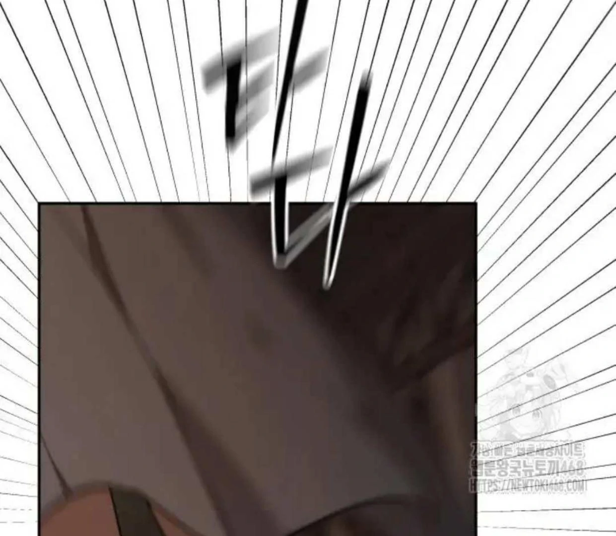 Truck Driver Tag Team Match Chapter 16 Gambar 131