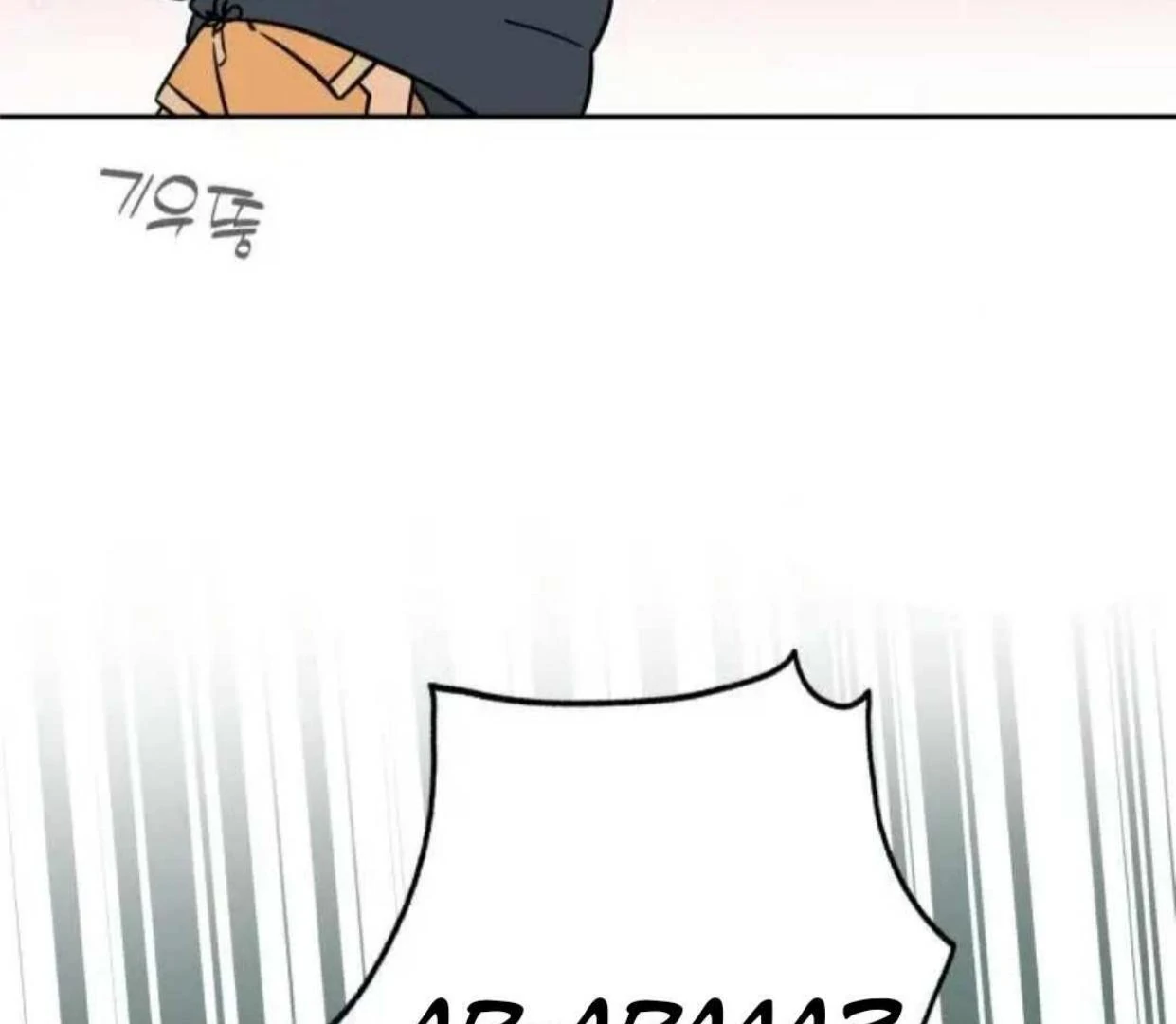 Truck Driver Tag Team Match Chapter 16 Gambar 134